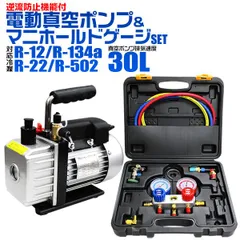 2025年最新】R12 エアコンの人気アイテム - メルカリ