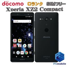 【中古】SO-05K Xperia XZ2 Compact【格安 】SIMロック解除済み SIMフリー ブラック docomo ドコモ エクスペリア  191806-スマートホン スマートフォン スマホ 携帯電話 白ロム 本体 格安