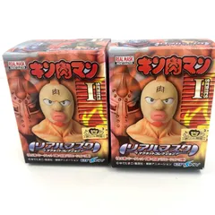 2025年最新】キン肉マンリアルマスクマグネットコレクションの