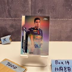 On The Horizon SSP Rui Hachimura RC - メルカリ