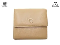 シャネル 財布 ココボタン 二つ折り ハーフウォレット Wホック ベージュ CHANEL【Used 通常品】