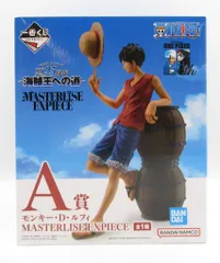 BANDAI SPIRITS 一番くじ ワンピース TVアニメ25周年 海賊王への道 A賞 モンキー・D・ルフィ MASTERLISE EXPIECE
