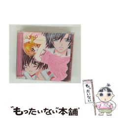 【中古】 時空戦艦『大和』日本沈没を救え ９/コスミック出版/草薙圭一郎 Amazon.co.jp: 時空戦艦「大和」日本沈没を救え（2） (コスモ