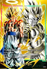 L】ゴジータ（パラレル）〈B〉《FB05-095》 | FB05 未知なる冒険