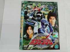 DVD10巻 BAKUGAN 爆丸バトルブローラーズ ガンダリアンインベーダーズ
