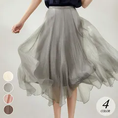 ミモレ丈 シフォン スカート レディース 春 夏 秋 ロングスカート きれいめ おしゃれ かわいい フレア フリル フェミニン カジュアル 韓国ファッションmeizi01