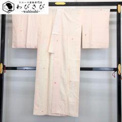 Item thumbnail for item e576b7c3-e6d1-4ba3-860f-16645325dbf5