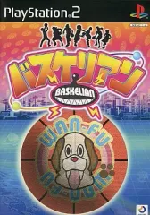 【中古】PS2ソフト バスケリアン