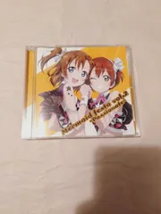 CD】高坂穂乃果(CV：新田恵海)＆星空凛(CV：飯田里穂) / Mermaid festa vol.2 ～Passionate～ 「ラブライブ!」デュオシングル