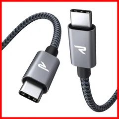 【人気商品】データ転送 断線防止 ケーブル 高耐久ナイロン ケーブル タイプc USB-C USB-C ケーブル & iPhone15シリーズ充電ケーブル 超高速充電 MacbookPro/iPad 100W/5A Pro&Air/Galaxy/SonyなどT