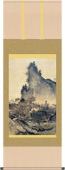 掛け軸-四季山水図（秋）／雪舟(尺五立) 水墨山水画 床の間 和室 お洒落 モダン[送料無料]しきさんすいず・あき ギフト 贈答[幅54.5cm×高さ150cm]
