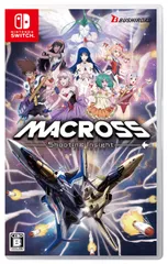 SW版 マクロス -Shooting Insight- 通常版(中古品)