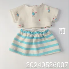 お人形の2weyＴシャツ&ボーダースカートセット【７】20240526007MS