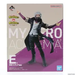 E賞 荼毘(だび) 一番くじ 僕のヒーローアカデミア -VS- フィギュア プライズ バンダイスピリッツ