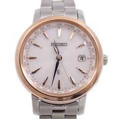 Item thumbnail for item 243e8bce-e061-4bed-81cb-695e5b234eaf