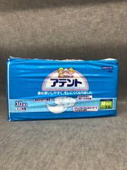 AS AY25070332アテントオムツMサイズ30枚入