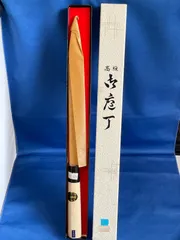 【新品・未使用】源兼光 牛刀 370mm 特製正鋼 定価17,000円 Yahoo!オークション -「兼光」(刃物) (調理器具)の落札相場