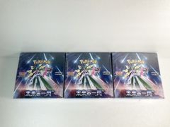 未来の一閃 3box 未開封 シュリンク付き