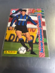 直筆サイン入り写真 ハビエル・サネッティ サッカーアルゼンチン SA鑑定済 直筆サイン入り写真 ハビエル・サネッティ サッカーアルゼンチン