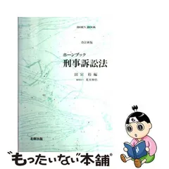 2024年最新】田宮裕の人気アイテム - メルカリ