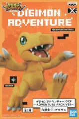 【中古】フィギュア アグモン 「デジモンアドベンチャー」 DXF～ADVENTURE ARCHIVES～八神太一・アグモン