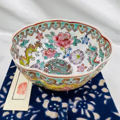 2025年最新】景徳鎮ヴィテージの人気アイテム - メルカリ