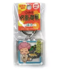 【中古】雑貨 虎杖悠仁(温泉) クリアキーホルダー 「呪術廻戦」温泉地限定
