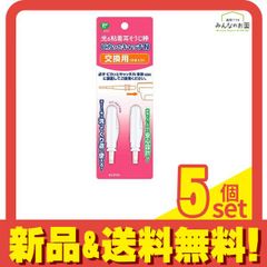 Item thumbnail for item a7cd9677-4d56-4c92-823f-ece1d1fbcc12