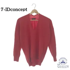 ☆美品☆ 7-IDconcept セブンアイディーコンセプト ニット セーター Vネック 長袖 レディース レッド 38 901-4433 送料無料 古着のサムネイル