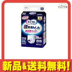 Item thumbnail for item fce65a64-09a9-4d6c-828b-2dbe56975452