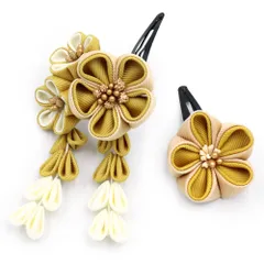 七五三 髪飾り 三歳 七歳 日本髪 花 2点セット ちりめん ベージュ 黄色 からし色 白 ゴールド つまみ細工 藤下がり 小さい ピ No.9-5246