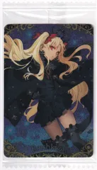 2025年最新】エレシュキガル シリアルの人気アイテム - メルカリ