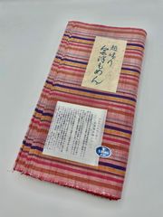 会津木綿　会津もめん　あいづもめん　切り売り　ハギレ　はぎれ　反物　PNK105