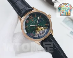 【今日WTO】PATEK PHILIPPE パテック・フィリップ 自動巻き機械ムーブメント-WTO輸入2-UKS66
