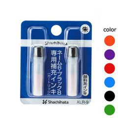 Item thumbnail for item ead60d68-564d-4750-8112-3d51a4073db9