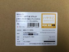 ARTISAN FX-HYO-SF-M-B NINJA FX  ハヤテ乙 SOFT M ブラック
