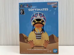 2025年最新】SOFVIMATES カルーの人気アイテム - メルカリ