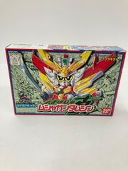 飾磨店】 中古 トレーディングカード PSA10 リ ザー ドンex SAR