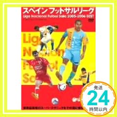 Item thumbnail for item da9ae575-7b52-4afd-bbba-8af368bd1f6b