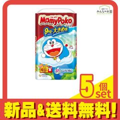 Item thumbnail for item 4abccacb-dd4b-4c8d-8d8d-18f04ff2d802