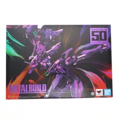 TAMASHII NATIONS STORE限定 METAL BUILD エヴァンゲリオン初号機 CHOGOKIN 50th Exclusive エヴァンゲリオンシリーズ 完成品 可動フィギュア バンダイスピリッツのサムネイル
