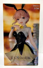 2025年最新】中野一花バニーの人気アイテム - メルカリ