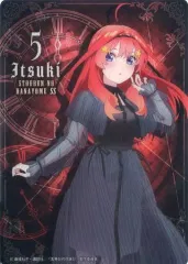 【中古】紙製品 中野五月 ブラインドコレクションシート 「きゃらっとくじ 五等分の花嫁∬～Gothic rock～」 P賞