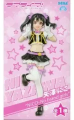 【中古】フィギュア 矢澤にこ 「ラブライブ!」 プレミアムフィギュア  ”NICO-No brand girls”