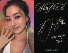 【中古】コレクションカード(女性) TWICE/ジヒョ/裏面印刷サイン・メッセージ入り/CD「With YOU-th」(Standard Ver.)封入フォトカード