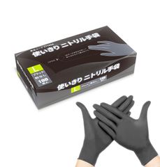 【人気商品】[DAISSHO] ニトリル手袋 ニトリルグローブ 使い捨て手袋 ニトリル ゴム手袋 黒 ブラック【食品衛生法適合】 粉なし パウダーフリー 100枚入 調理 掃除 毛染め 介護 Lサイズ (Large)