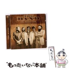 【中古】 人間関係「味方をつくる」絶対秘訣！/廣済堂出版/桜井秀勲 中古】 人間関係「味方をつくる」絶対秘訣！ / 桜井 秀勲