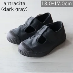 2025年最新】シエンタ 靴 28の人気アイテム - メルカリ