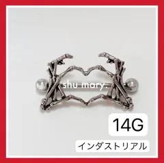 骸骨 ハート 地雷系 軟骨 ピアス インダストリアル ボディピアス 14G