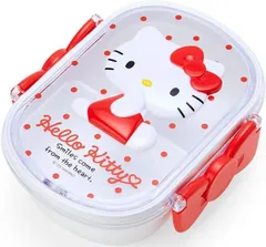 【送料込み♪】サンリオ ランチボックス ハローキティ(QA2B)(配送区分A)